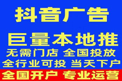 探索百度推广托管的奥秘：成功案例揭秘
